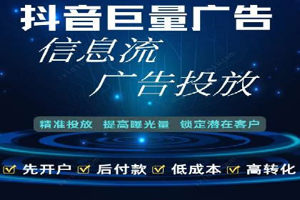 百度竞价关键词优化实战：案例分享与经验总结